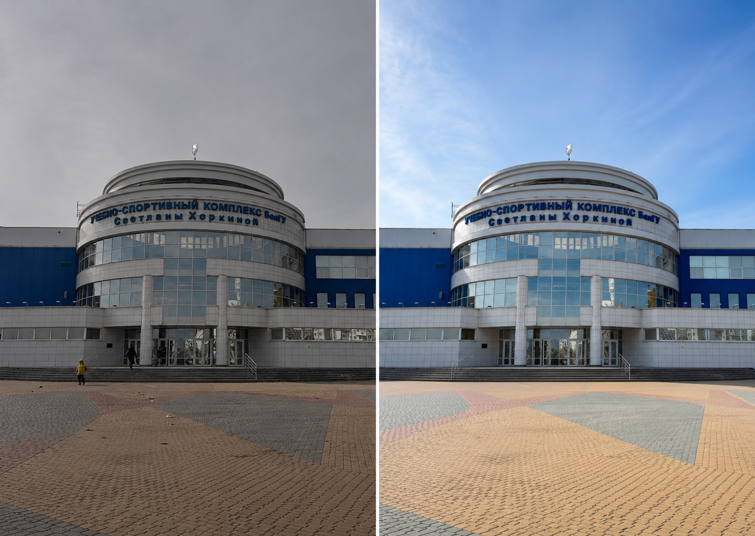 Обработка фона фотографии удаление лишних деталей и подготовка к печати