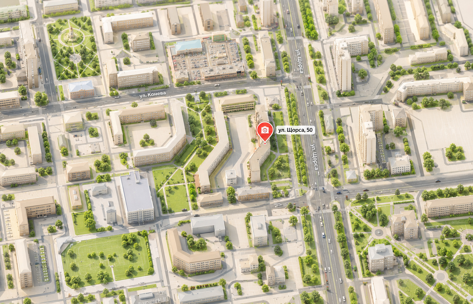 Фасад фотоцентра БелФото в Белгороде на улице Щорса 50